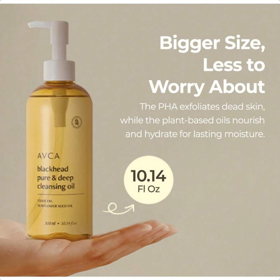 AVCA Blackhead Pure & Deep Cleansing Oil 300ml,Oil Cleanser For Face, Makeup Blackhead Remover, Normal & Oily Skin, Face Pore Cleanser