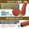 Ergo Grip Cross Bike Bicycle mm Handle PU Leather Ergo Grip Long Replacement Cover Stylish Black Fabulous-do 22.2