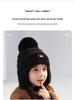 Kids' Thick Plush Knit Hat, Windproof & Cozy for Autumn/Winter, New Style Lei Feng Design for Boys & Girls