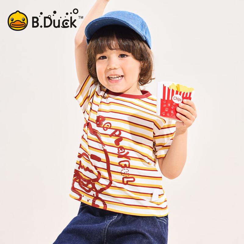 B.Duck Boys' Striped Ice-Feel Quick-Dry T-Shirt