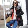 Women Slim Hooded Down Padded Long Winter Warm Parka Outerwear Ladies Zipper Jacket