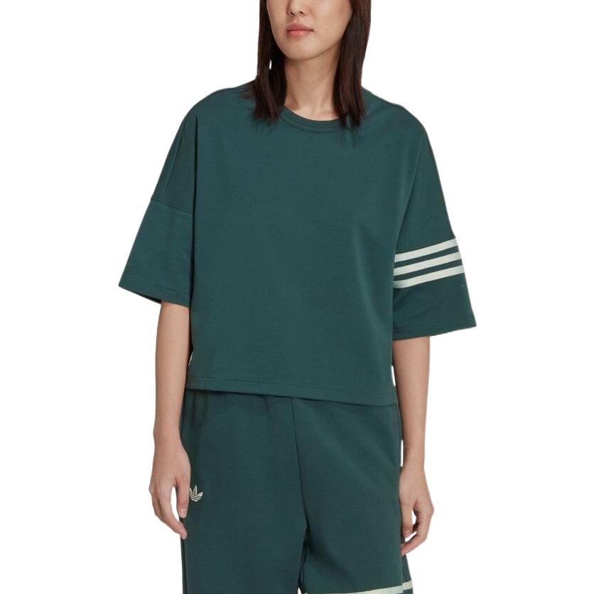 Adidas Drop Shoulder Sleeve T Shirt Women's Green HS6774