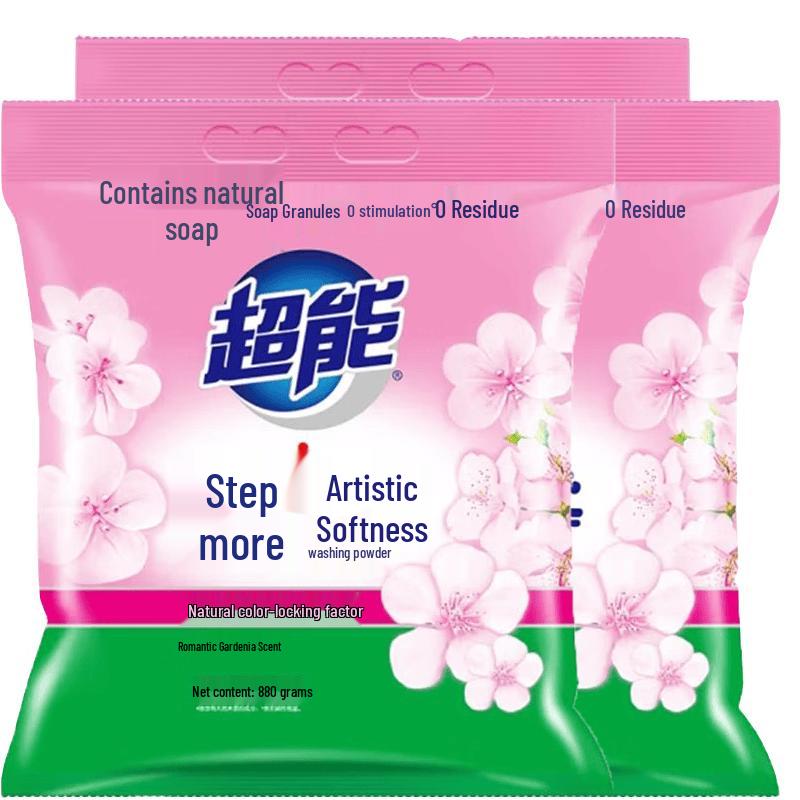 Chaoneng Natural Concentrated Laundry Powder