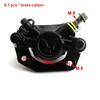 Citycoco Electric Bicycle Electric Scooter Front and Rear Brake Assembly Brake Handle Disc Brake Applicable For Harley China
