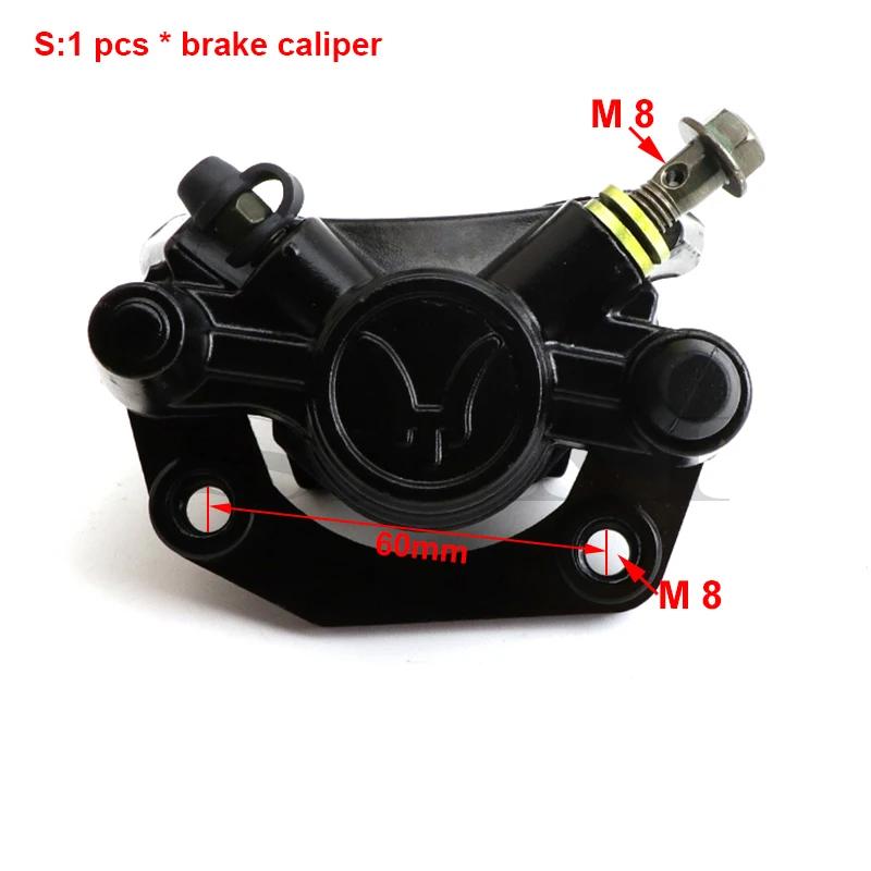 Citycoco Electric Bicycle Electric Scooter Front and Rear Brake Assembly Brake Handle Disc Brake Applicable For Harley China