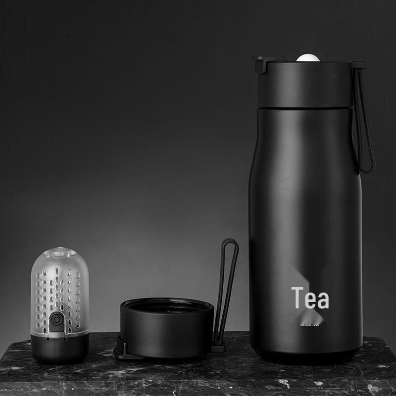Magnetic Tea Infuser Water Bottle