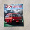 Used Mitsubishi Delica Van Wide Catalog
