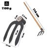 KADAX Forged Steel Three-toothed Hoe 15x12cm With Handle