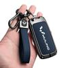Wuling Xingguang 730 Electric Side Sliding Door 5-Button Key Cover for Interior Modification