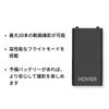 HOVERAir X1 Smart AI Backup (Black)