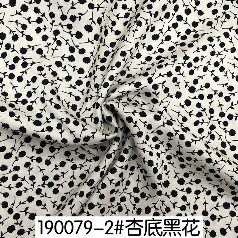 By Meter Quality Viscose Poplin Fabric Vintage Geometric Floral Birds lattice Patchwork Rayon Material Wholesale 100*145cm