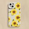 Cute Sunflower Silicone Phone Case For  Redmi 12 4G 13C Redmi Note 13 12 11 Pro Plus 13 12S 11S 11 10S 10 Shockproof Cover