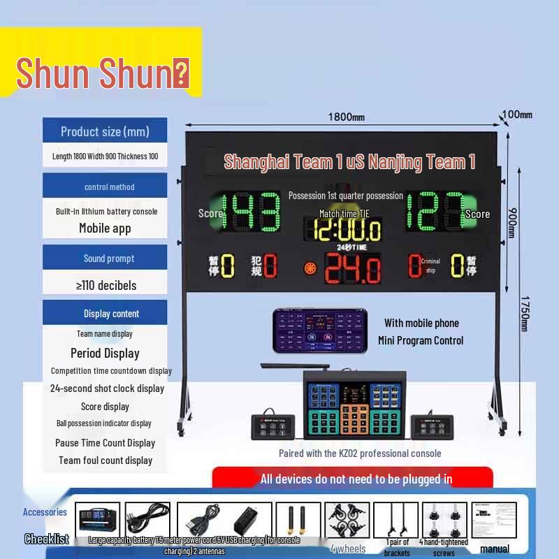 Electronic Sports Scoreboard & Countdown Timer