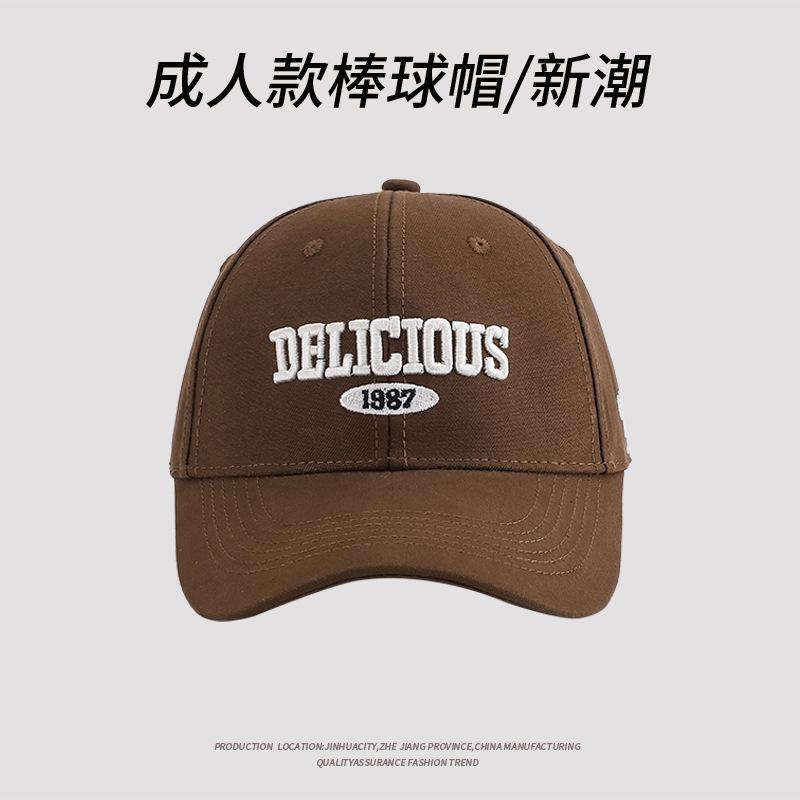 Spring/Summer Embroidery Letter Fashion Baseball Cap Men'S And Women'S Visor Cap Cap Versatile Hat American