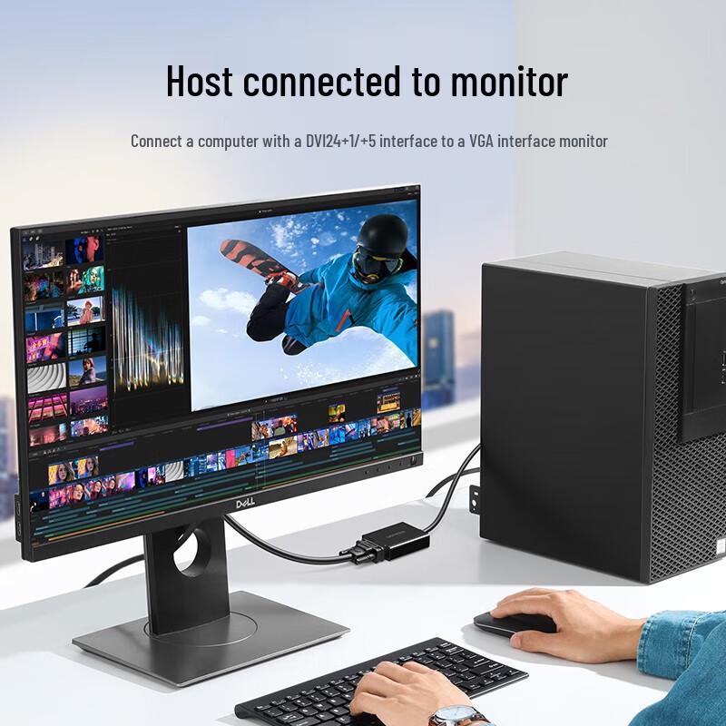 UGREEN DVI-D to VGA Converter Adapter