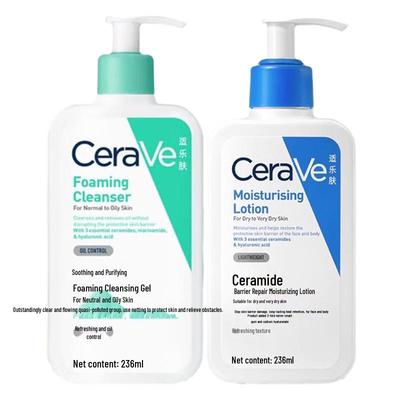 CeraVe Lugnande Rengöring & Fuktgivande Lotion Dubbelset