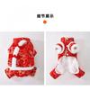 Chinese Style Red Pet Dog Costume With Black Or White Trim Warm Winter Outfit Small Breeds