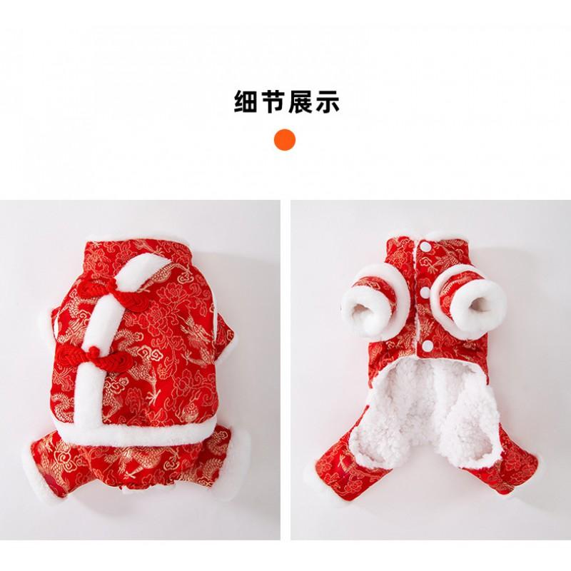Chinese Style Red Pet Dog Costume With Black Or White Trim Warm Winter Outfit Small Breeds