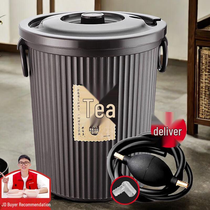 

Starway Tea Waste Bin with Drain