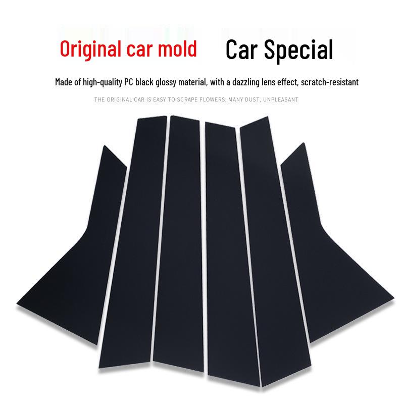 Custom Window Trim Stickers for 2020 Corolla, Levin, and RAV4 - Mirror Finish Center Pillar