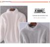 Korean Style Lantern Sleeve Mink Fur High Collar Pullover Sweater (2025)