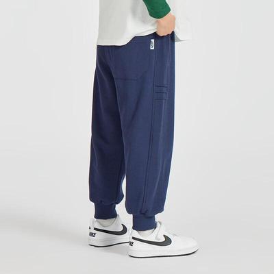 Boys' Casual Loose-Fit Knit Sweatpants