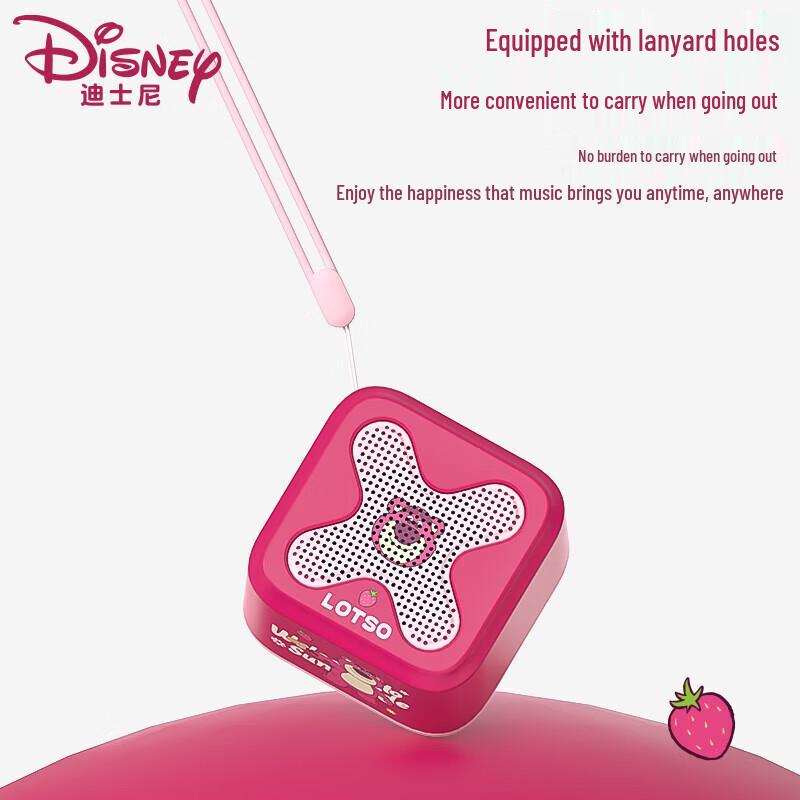 Disney S11 Strawberry Bear Portable Bluetooth Speaker