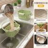 Hangable Folding Retractable Drain Basket Kitchen Sink Vegetable Basin Filter Basket Household Multi-functional Storage Artifact