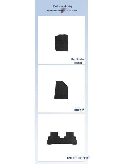 Nylon Floor Mats & Trunk Liners for 2018-2019 Yuexiang Cars