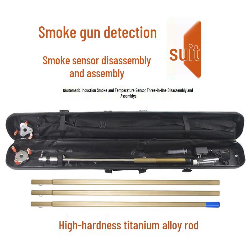 Yunduo Automatic Smoke and Temperature Detector