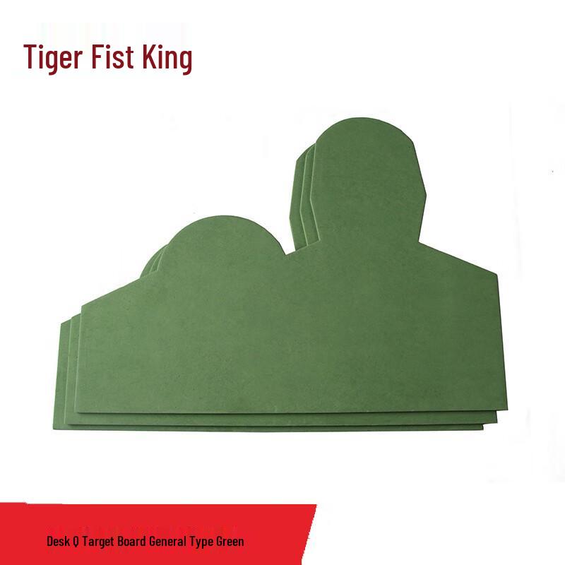 Tiger Punch King Q Target Board