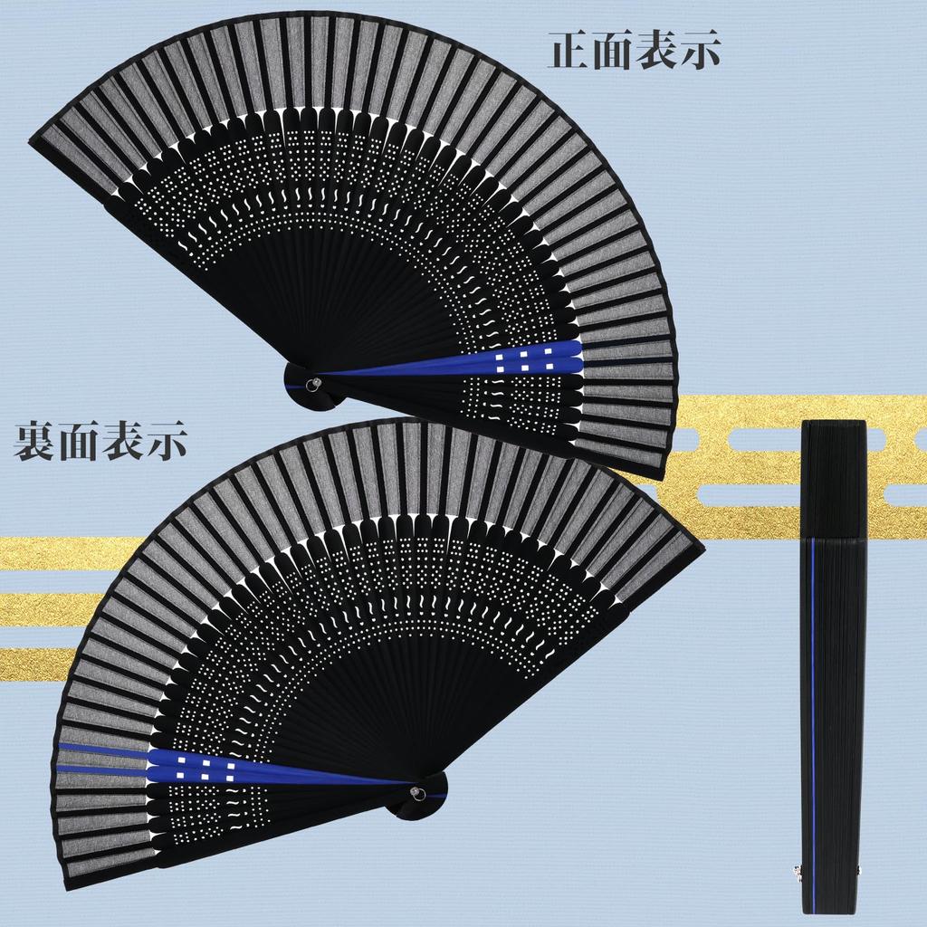 Warudo Folding Premium Japanese Gift with Bamboo Folding Short Fireworks Festival Gift Men's Fan, Durable, Silk, Style, Popular, Boxed, Stylish, Bag,