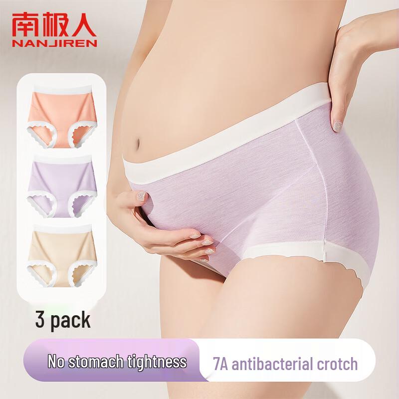 

Nanjiren 7A Antibacterial Maternity High-Waist Underwear - 3-Pack Mixed Colors L