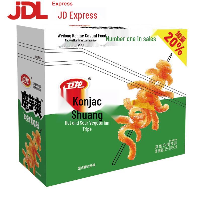 Weilong Konjac Jelly Snacks
