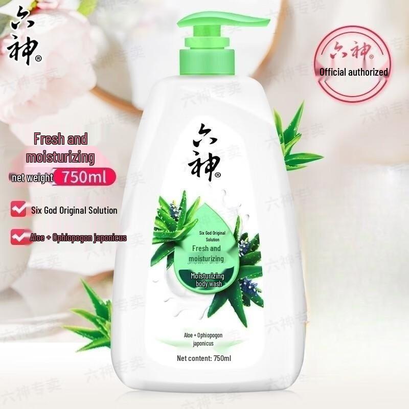 Six God Body Wash & Shower Lotion (750ml X 3)