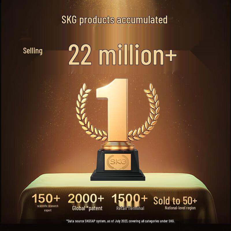 SKG K3 Smart Cervical Neck Massager