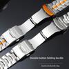 For Casio G-SHOCK GST Series GST-210/W120L/S130L/S310 GST-B100 W300/400G Men WatchBand Titanium Alloy Steel Modified Watch Strap
