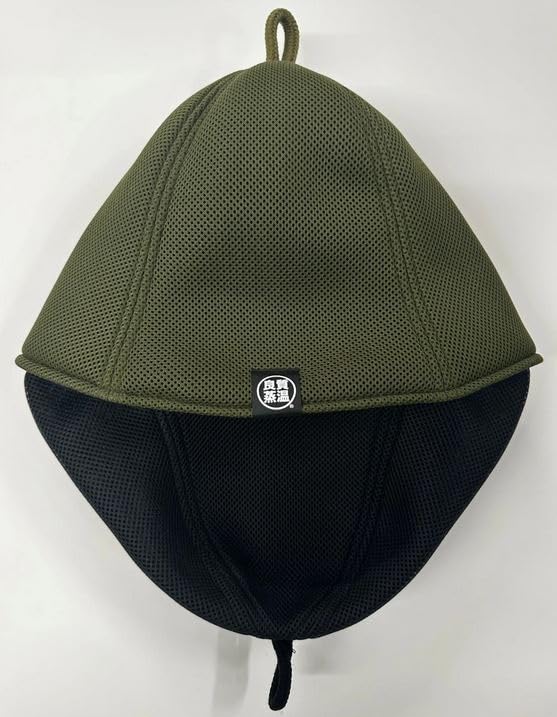Hartes Khaki & Schwarzes Doppel! Sauna-Hut der nächsten Generation aus 3-lagigem Polyester-Mesh, extragroß! Wendbar, Originaldesign, Unisex, Lockere Passform