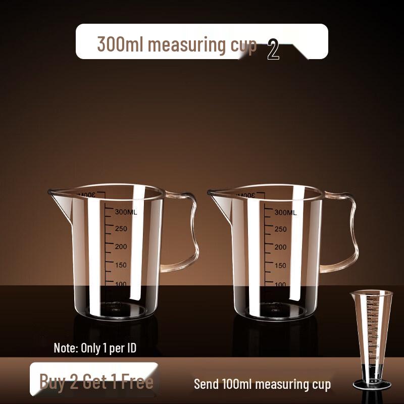 ZISIZ PC Acrylic Measuring Cup