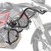 Crankcase Cover Set for BMW F 700 GS 13-17 Upper and Lower Crashbar