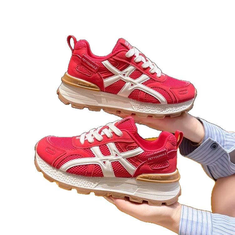 Inner Heightening Platform German Training Shoes Women's 2025 Autumn Models Versatile Mesh Forrest Gump Shoes Casual Sports Dad Shoes Women's Models