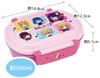 Skater Bento 360ml Fluffy Made In Single Dishwasher and Microwave Product Children's Box, Capacity, Lid, Japan, Tier, Safe, Code QAF2BAAG-A