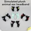 Cartoon Plush Animal Ears Headband Costume Headpieces Adjustable Cute Cosplay Accessory for Women and Kids