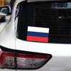 3pcs Russian Flag Design Car Stickers Waterproof Decals Creative Motorcycle Car Styling Exterior Decoration Stickers Accessories