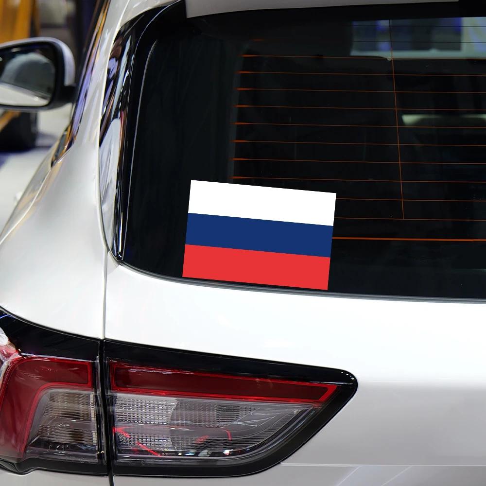 3pcs Russian Flag Design Car Stickers Waterproof Decals Creative Motorcycle Car Styling Exterior Decoration Stickers Accessories