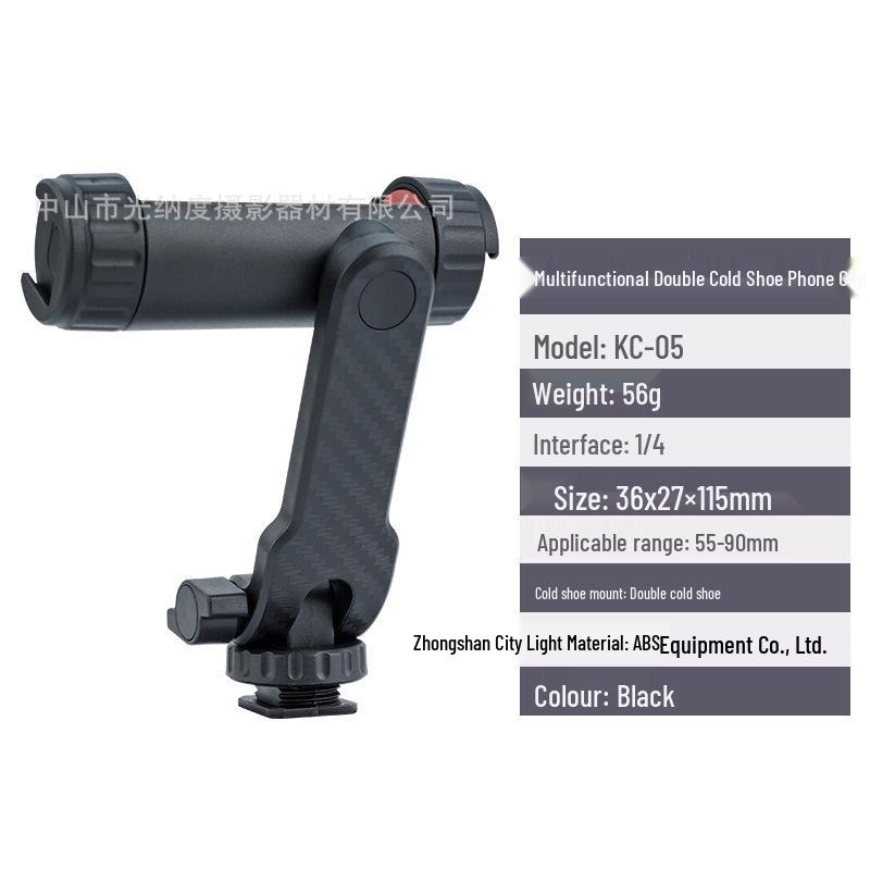 

Multifunctional Phone Clip with Dual Cold Shoe for Rotating Horizontal/Vertical Shooting and External Monitor Attachment чёрный