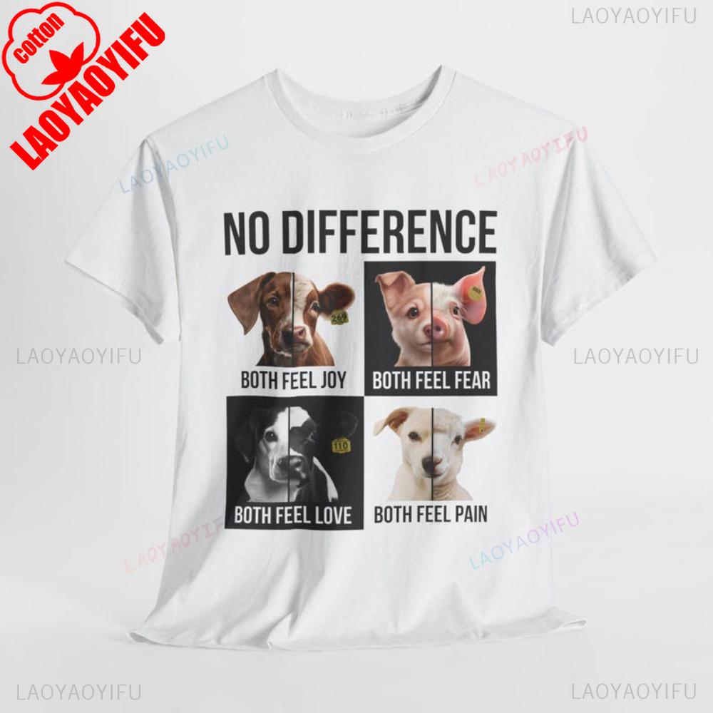 No Difference Cow Pig Dog Sheep Both Feel Pain Fear Tshirt Vegan Tshirt Unisex Activism Tee Veganism Activist Men Women Tops