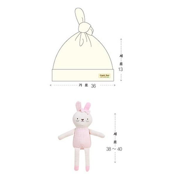 Organic Boom 5dílná kojenecká dárková sada přírodních, korejských kojeneckých výrobků