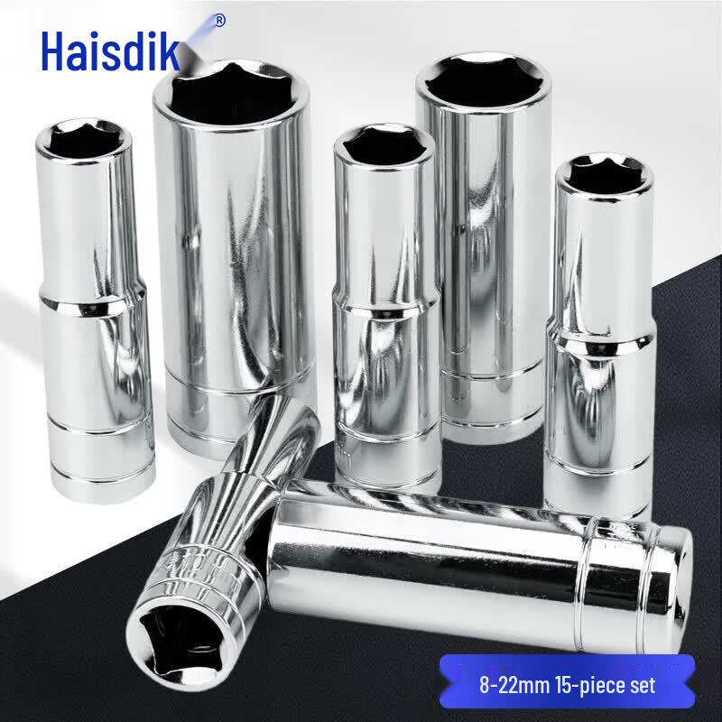 Haisidick 1/2-inch Mirror Extended Deep Hexagonal Impact Socket Set (15-Piece)