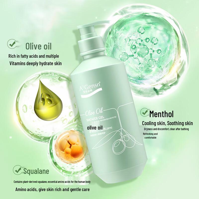 A'Gensn Olive Oil Shower Milk